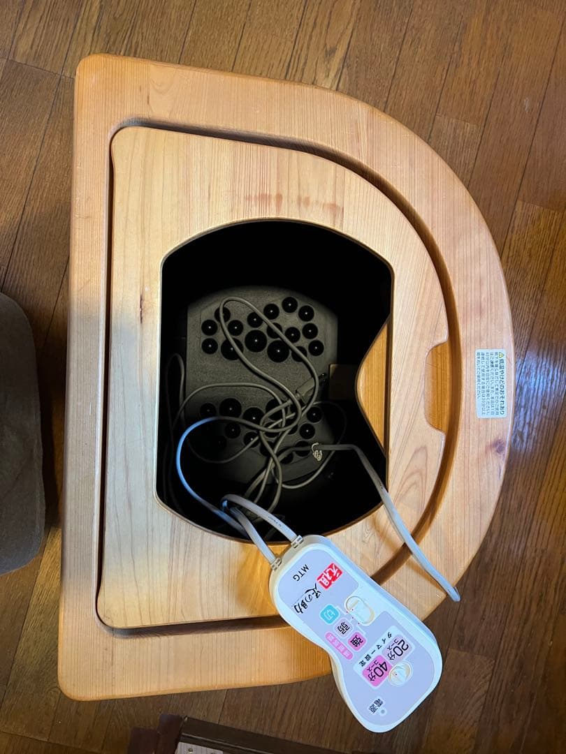 元祖 足の助 足湯機