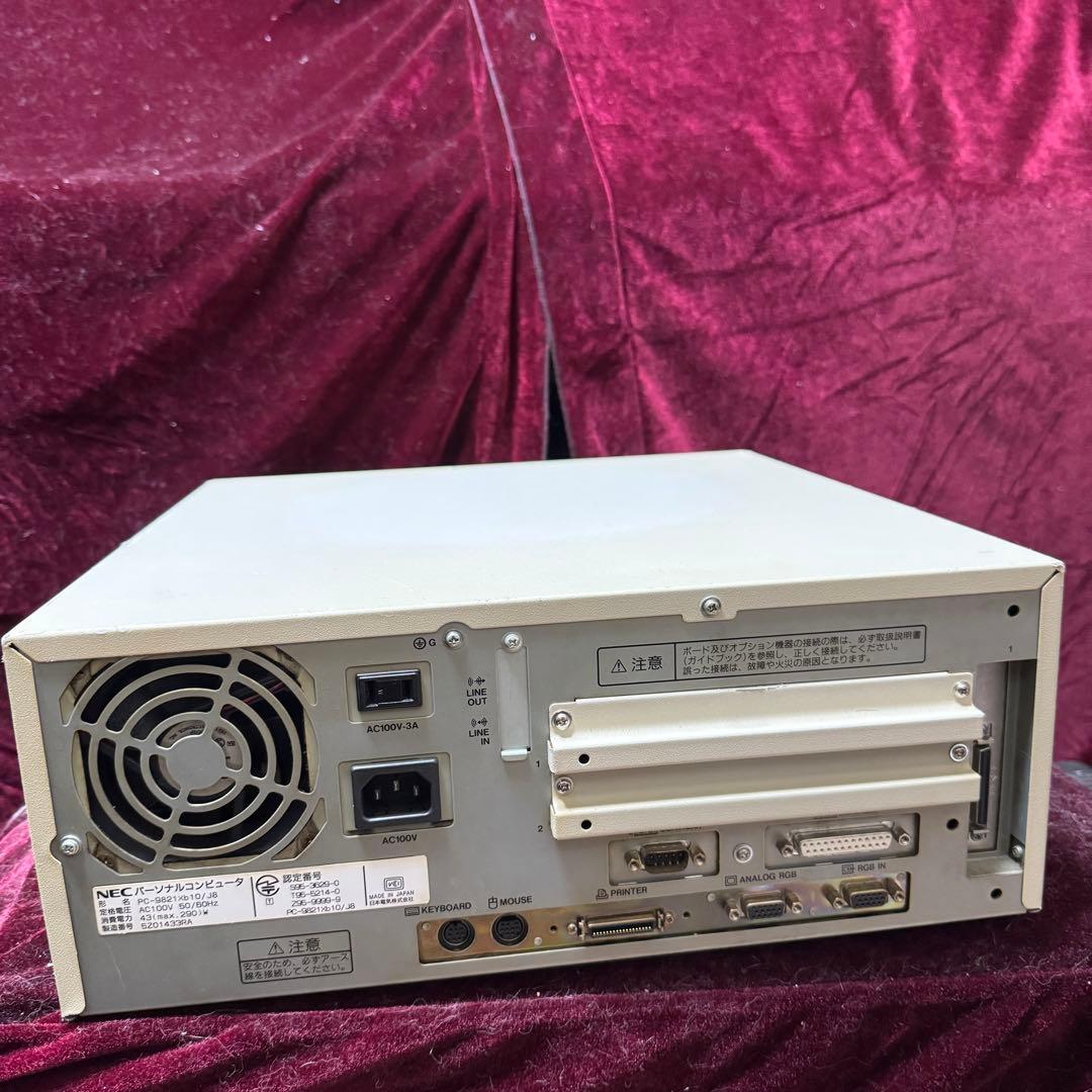 【特価】NEC PC-9821 Xb10 キーボードセット 動作品