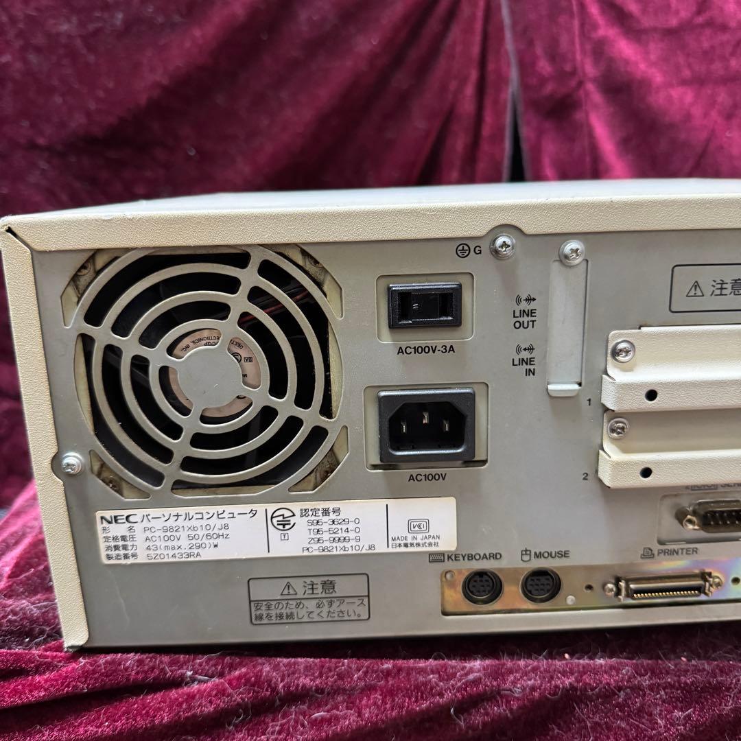 【特価】NEC PC-9821 Xb10 キーボードセット 動作品