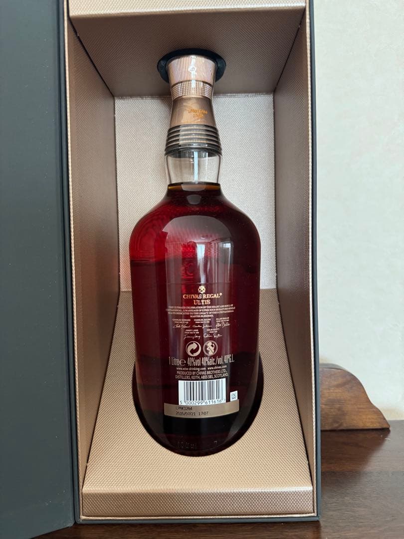 【希少終売品】 シーバスリーガル アルティス 1000ml 40%