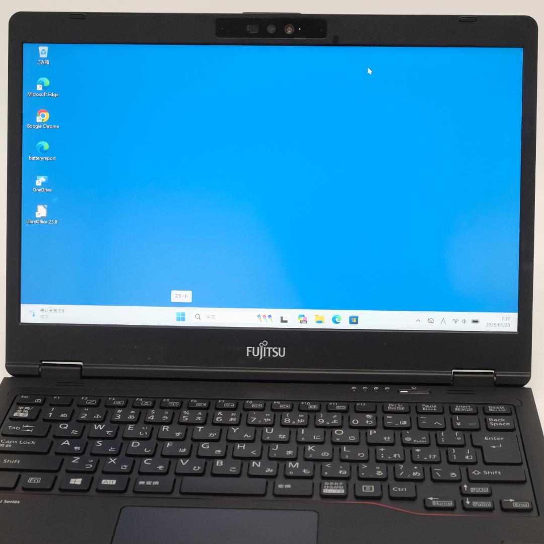 富士通 LIFEBOOK i5 12GB SSD256GB 軽量 Win11