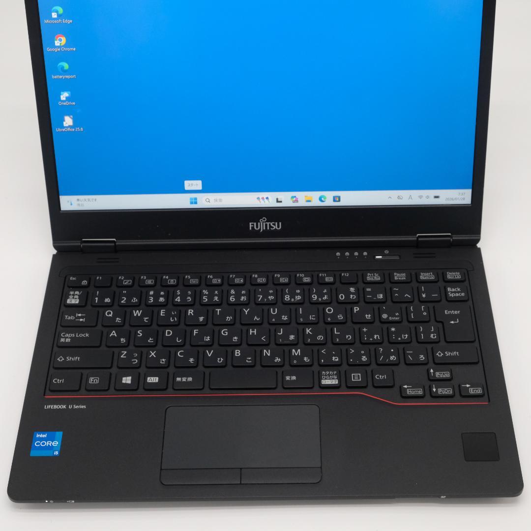 富士通 LIFEBOOK i5 12GB SSD256GB 軽量 Win11