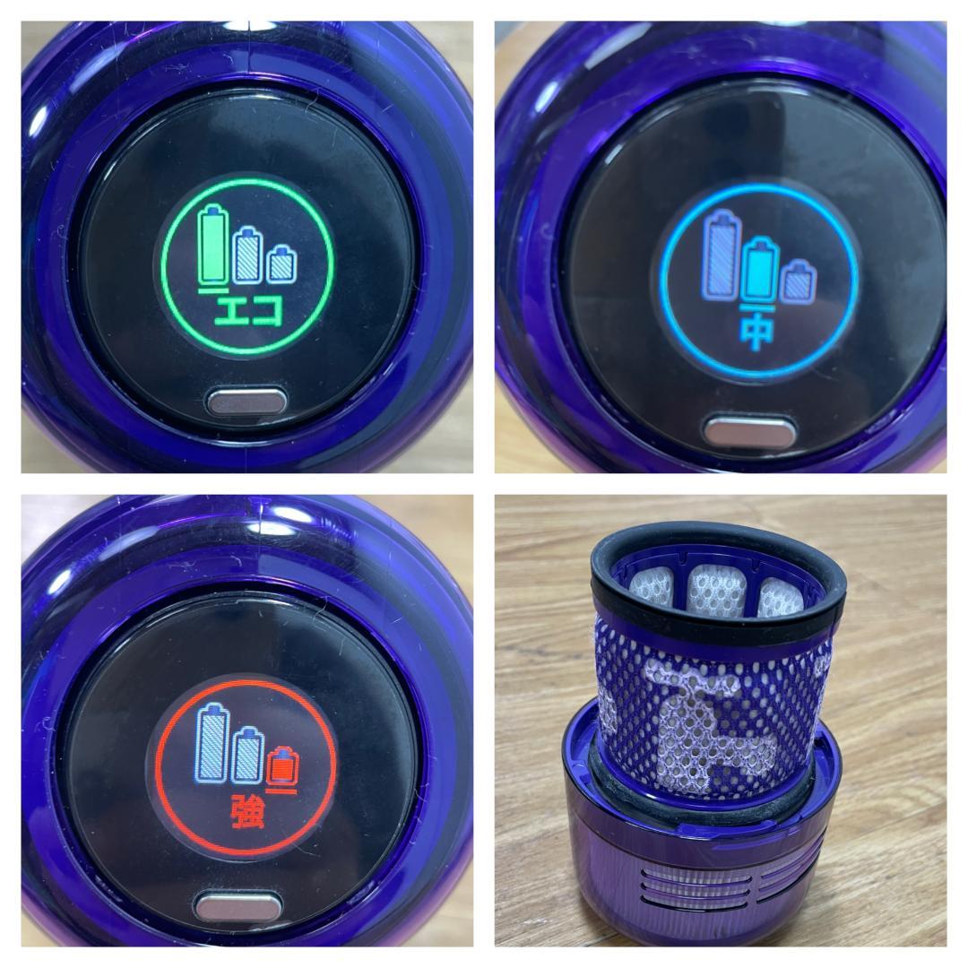 Y☆717 　ダイソン 掃除機　Digital slim fluffy　SV18