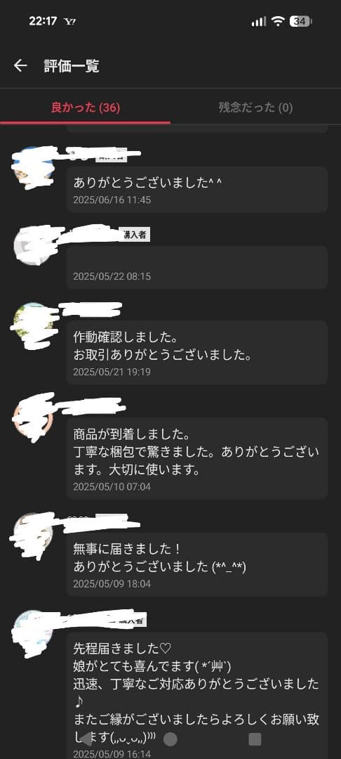 断*中様 ポケモンカード ゼクロム25th PSA10