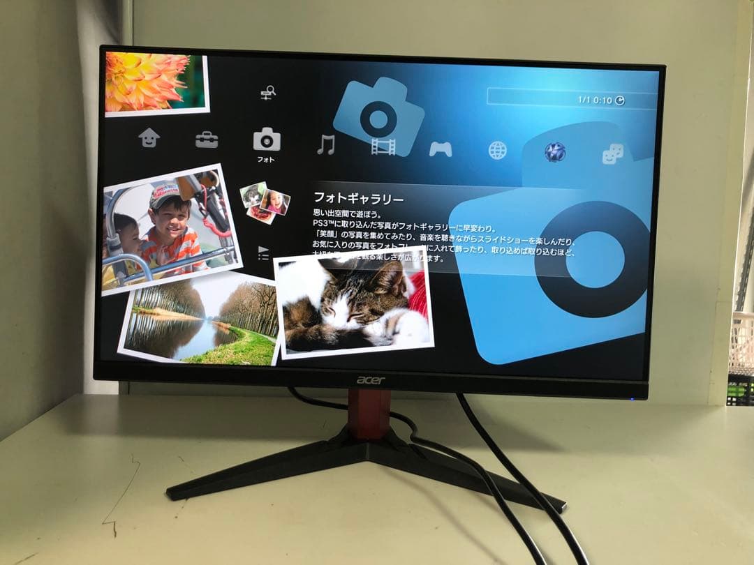 名）155. 【23年製】acer エイサー LCDモニター KG242Y