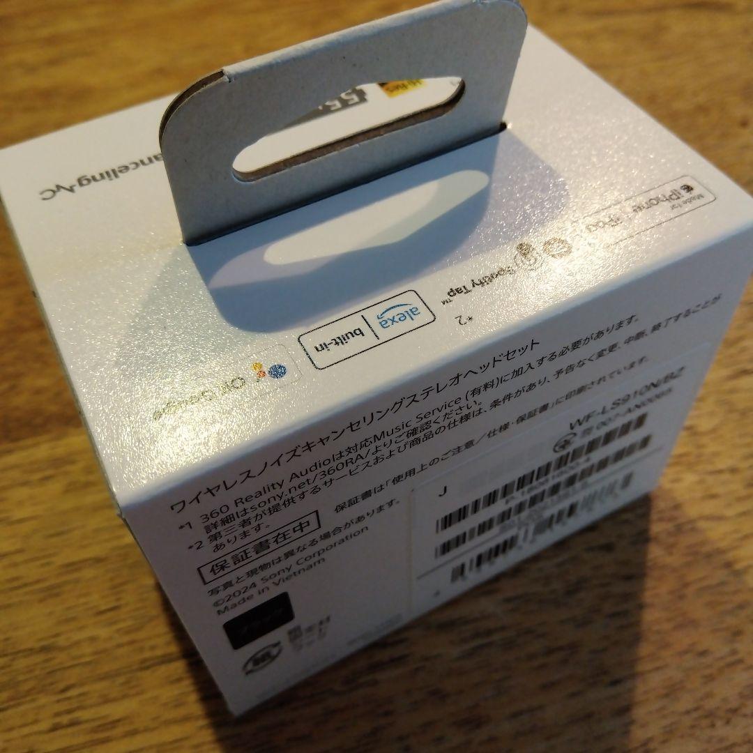 SONY LinkBuds Fit ワイヤレスイヤホン