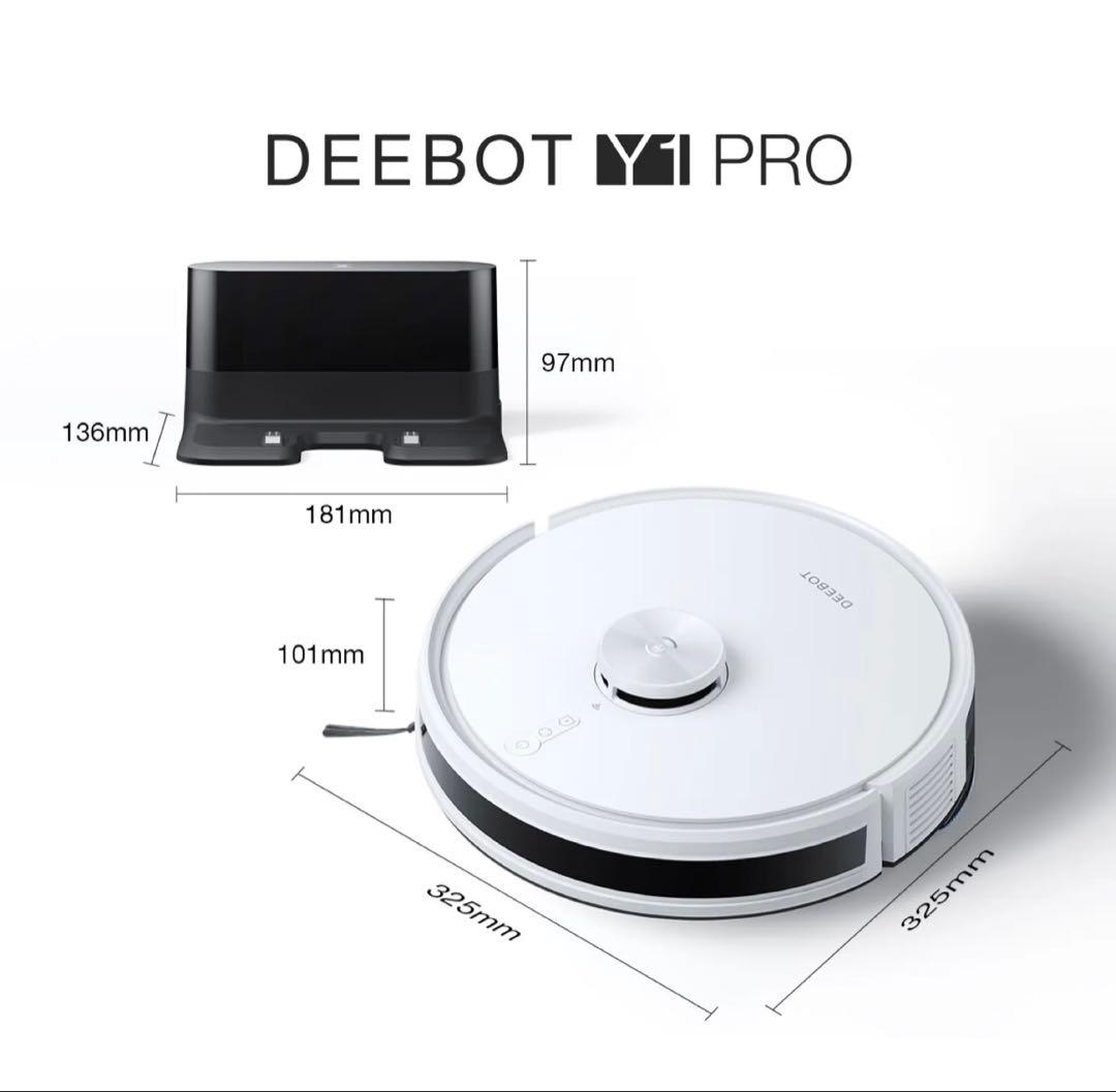 ECOVACS DEEBOT Y1 PRO 自動掃除機　お掃除ロボ　新品　未開封