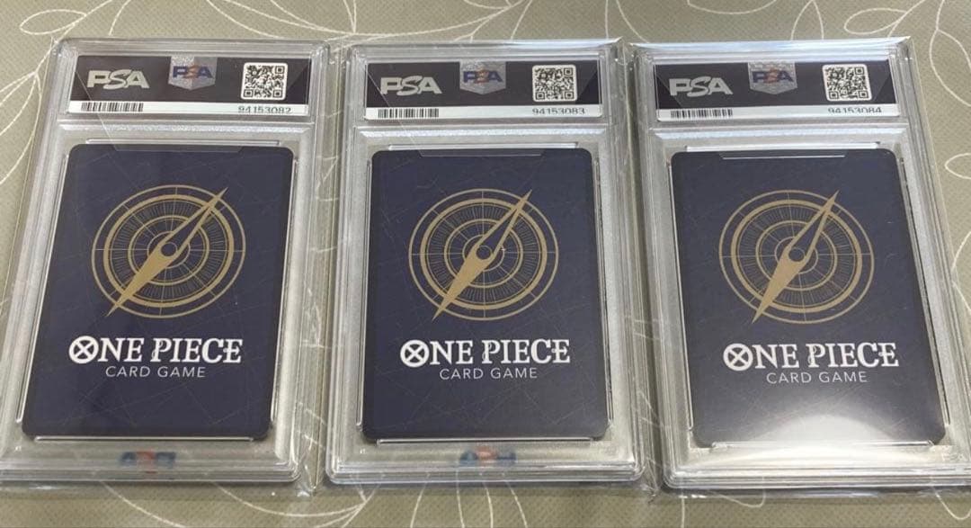 PSA10 3連番 ワンピースカードゲーム プロモーションパックEX vol.1