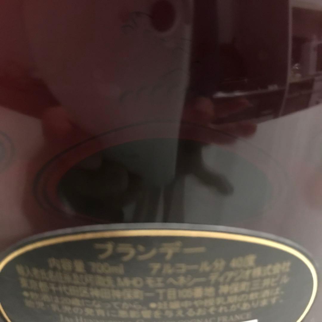 未開栓　モエヘネシーディアジオ社取扱　Hennessy xo 2本セット　古酒