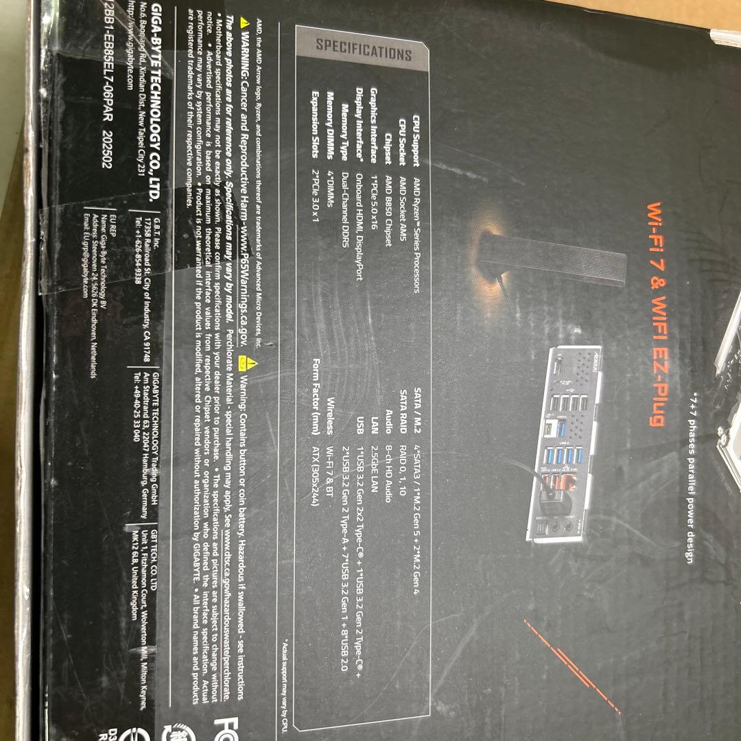 動作未確認 B850 AORUS ELITE WIFI7 マザーボード