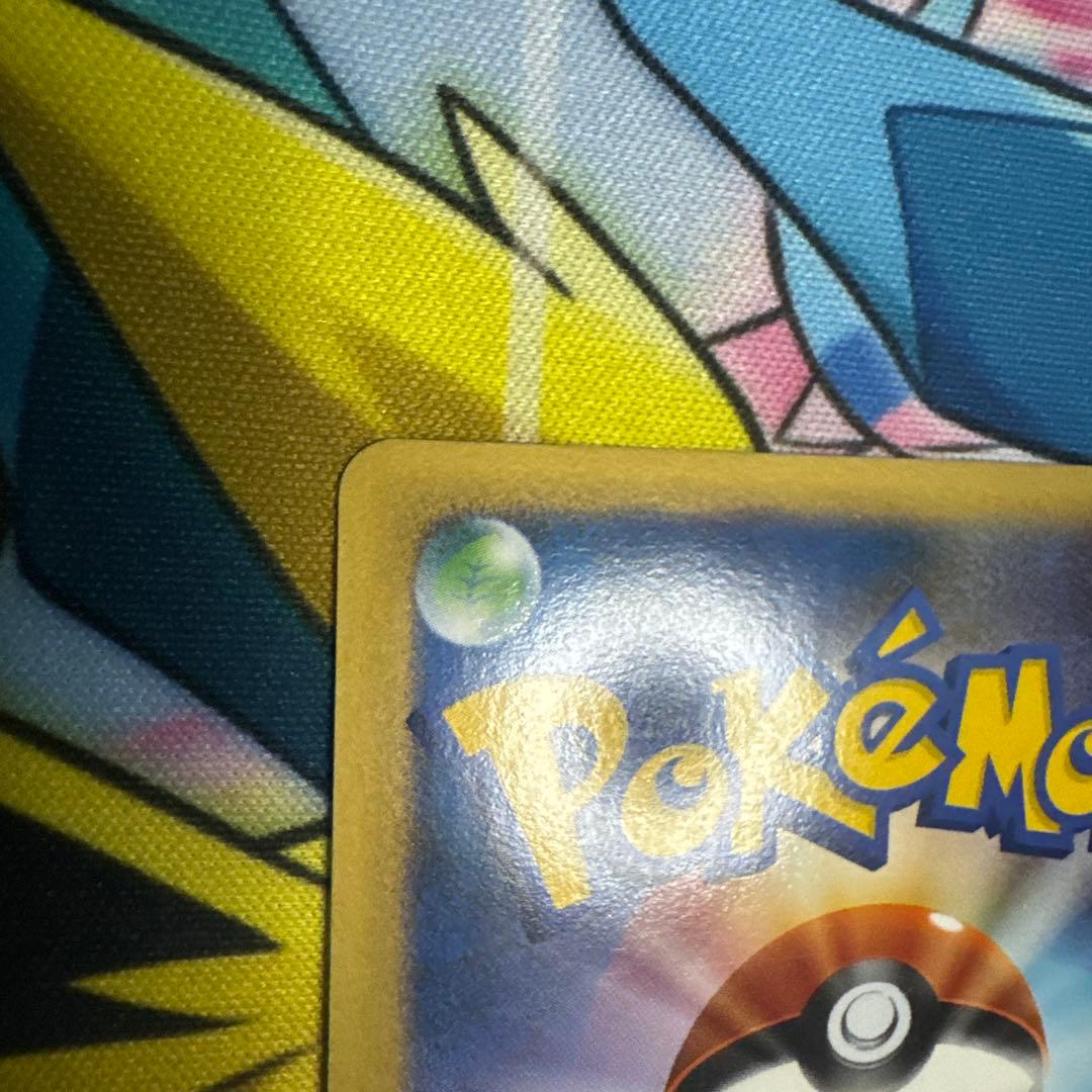 勝利のメダル 032/L-P プロモ　ピカチュウ