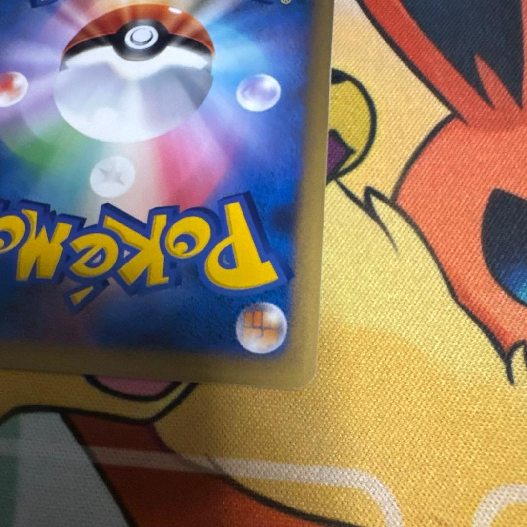 勝利のメダル 032/L-P プロモ　ピカチュウ