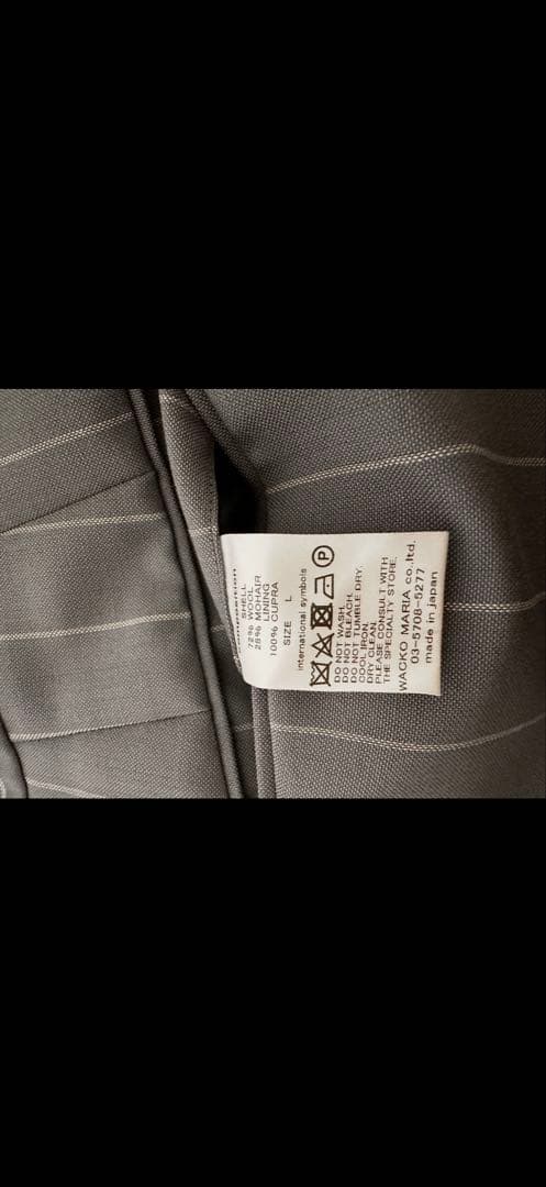 DORNEUIL GUILTY PARTIES スラックス グレー