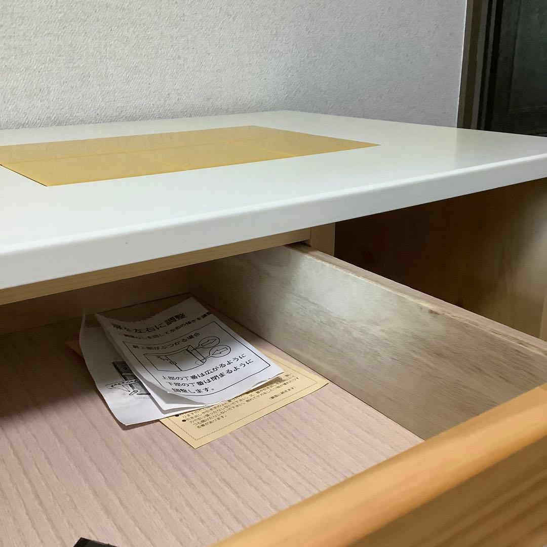 キム 日本製　のだ工芸　無垢パイン材使用　キッチンワゴン　黄色いタイル