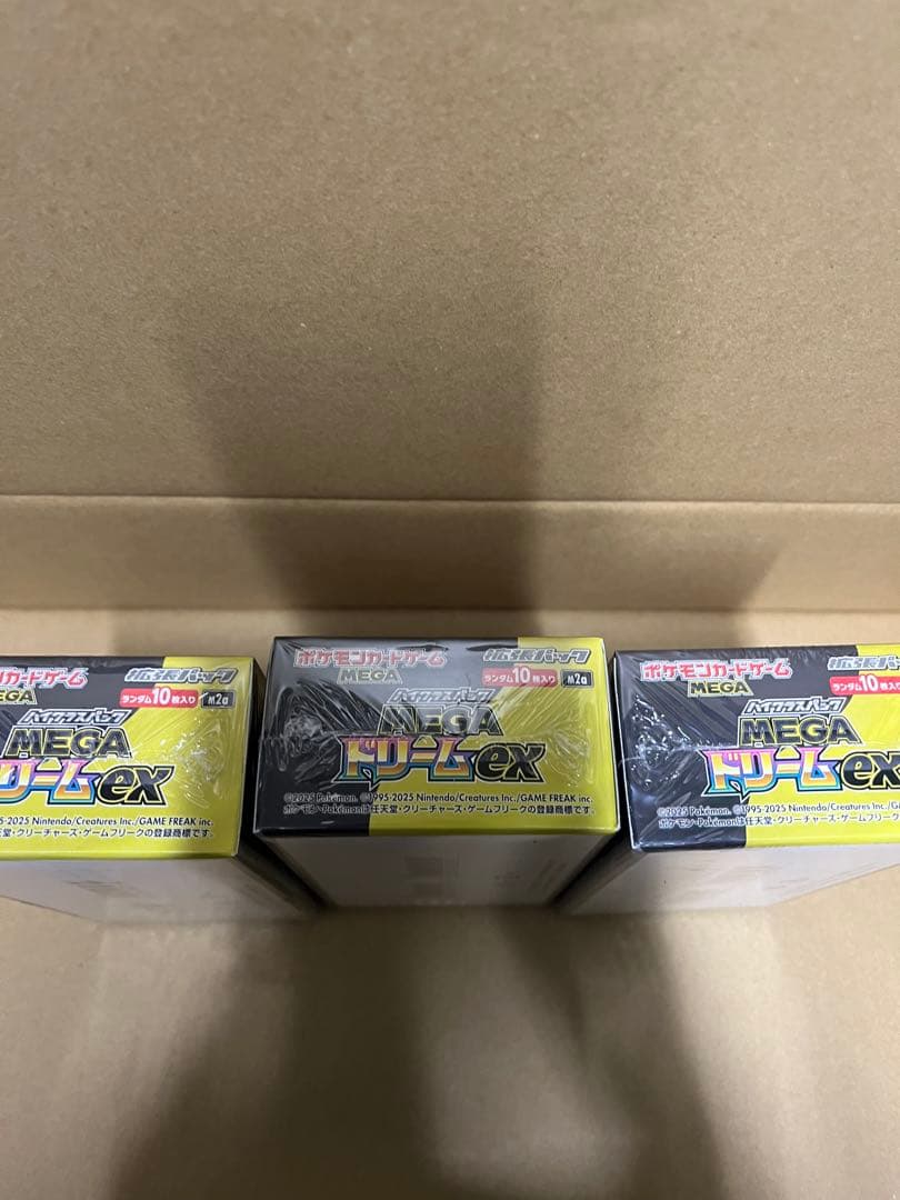 ポケモンカードゲーム ハイクラス MEGAドリームex 3BOX 新品未開封