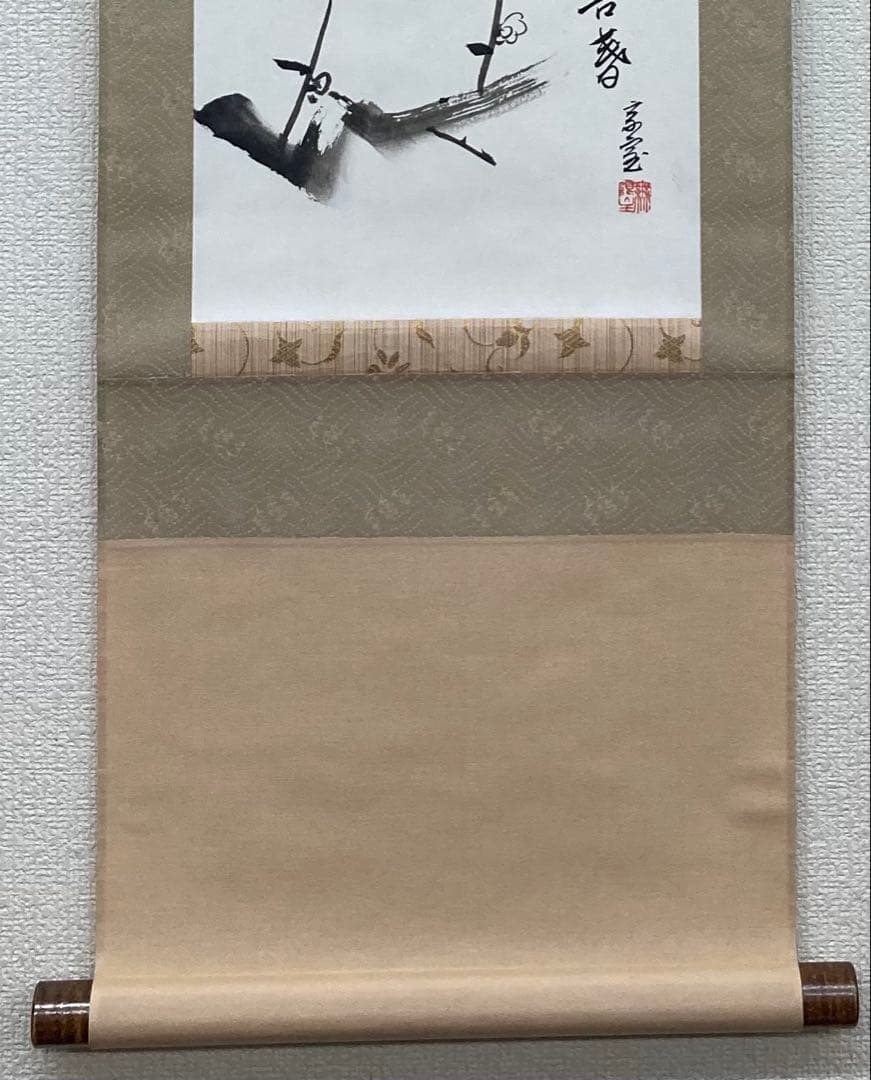 B282b「鶯声告春　梅花図」掛軸　淡々斎自画賛筆　裏千家家元　茶道具