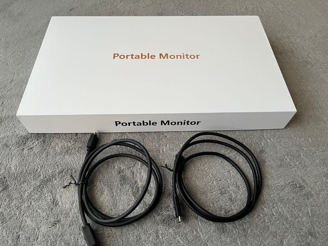 【美品】VisionOwl モバイルモニター（元箱あり）