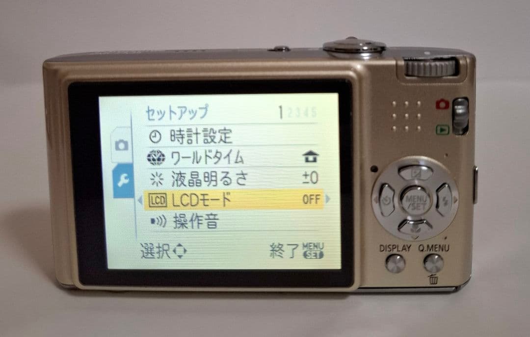 [美品]パナソニック Panasonic LUMIX DMC-FX35コンデジ