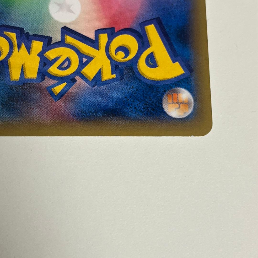 ポケモンカードポケカ 白いメガゲンガープロモMゲンガーEXファントムゲートXY