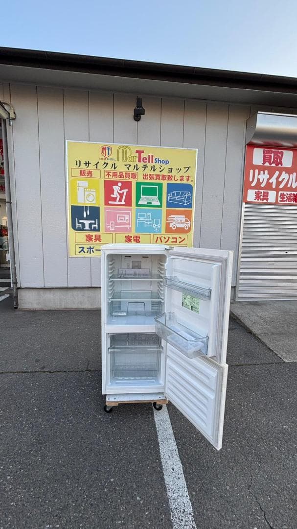 TWINBIRD ツインバード 冷蔵庫 HR-E911 110L 2020年製