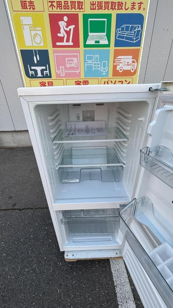 TWINBIRD ツインバード 冷蔵庫 HR-E911 110L 2020年製