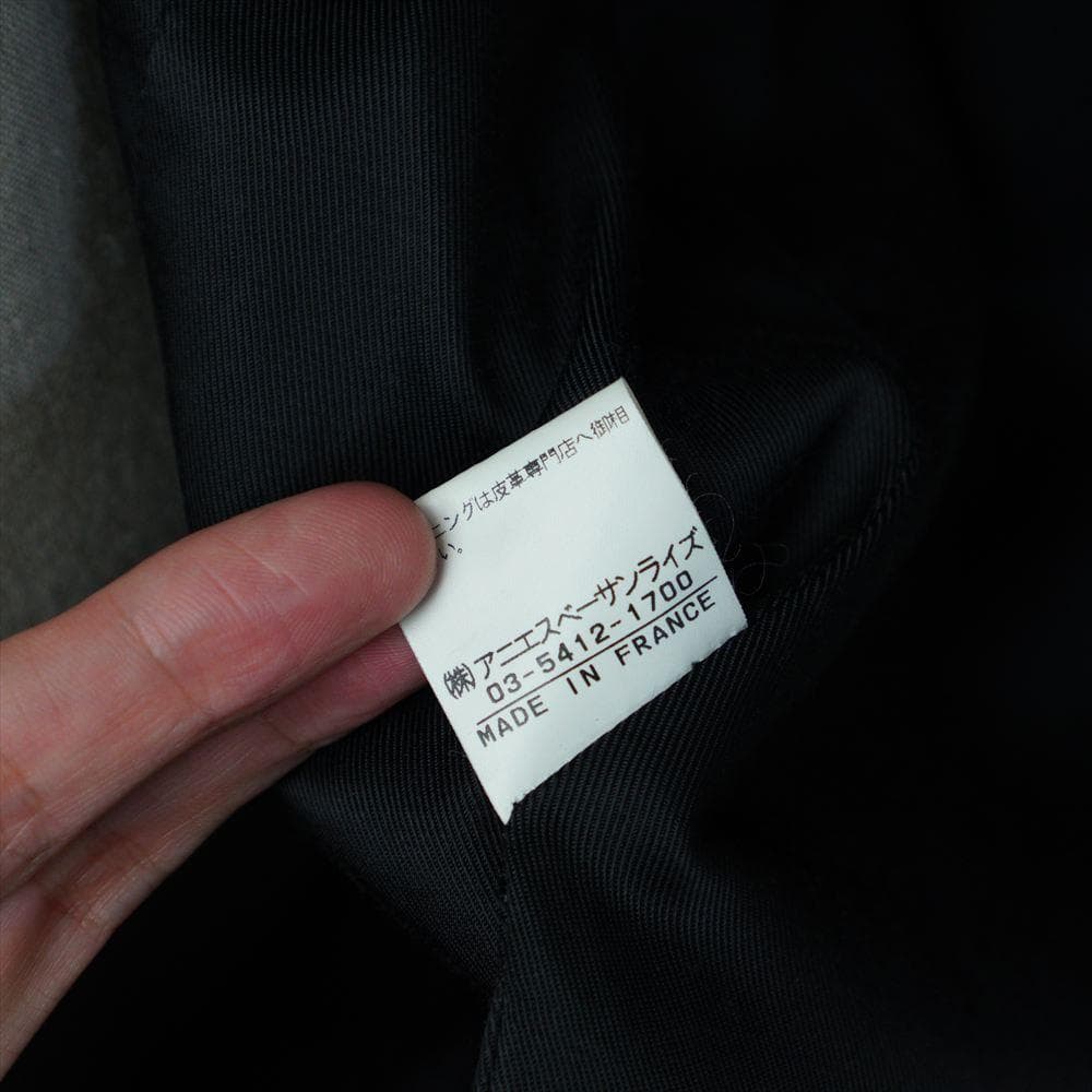 90s ビンテージ アニエスベー フランス製 極上革質 テーラードJKT
