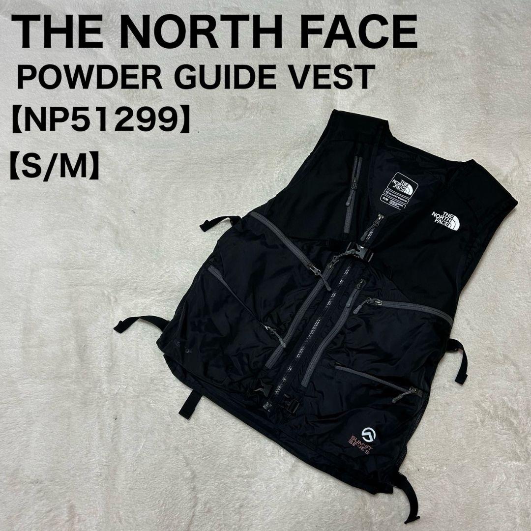 ノースフェイス パウダーガイドベスト スキー スノーボード NP51299