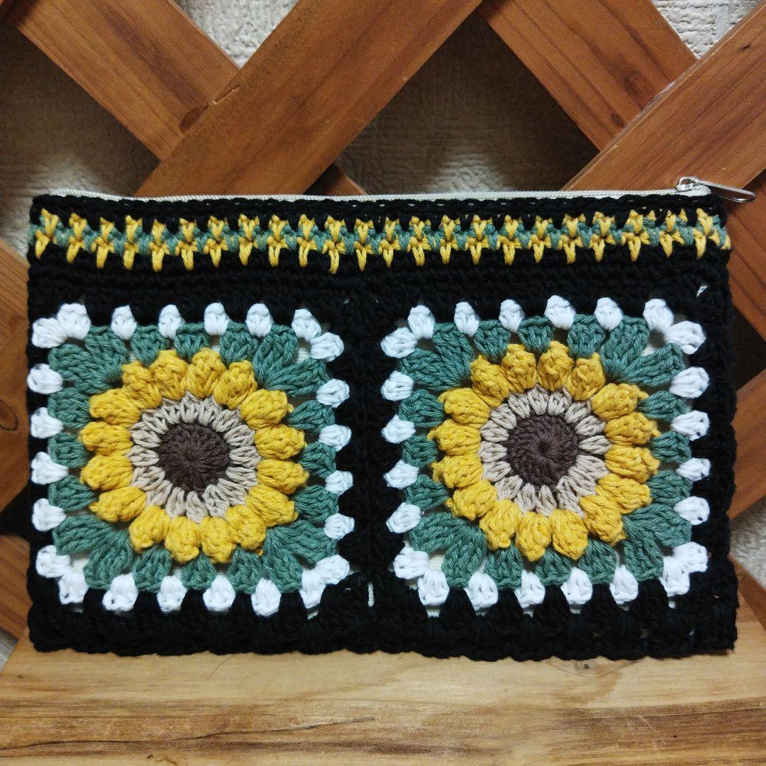 あい様確認用【クッションポーチ】アクリル　ポリエステル　グラニー