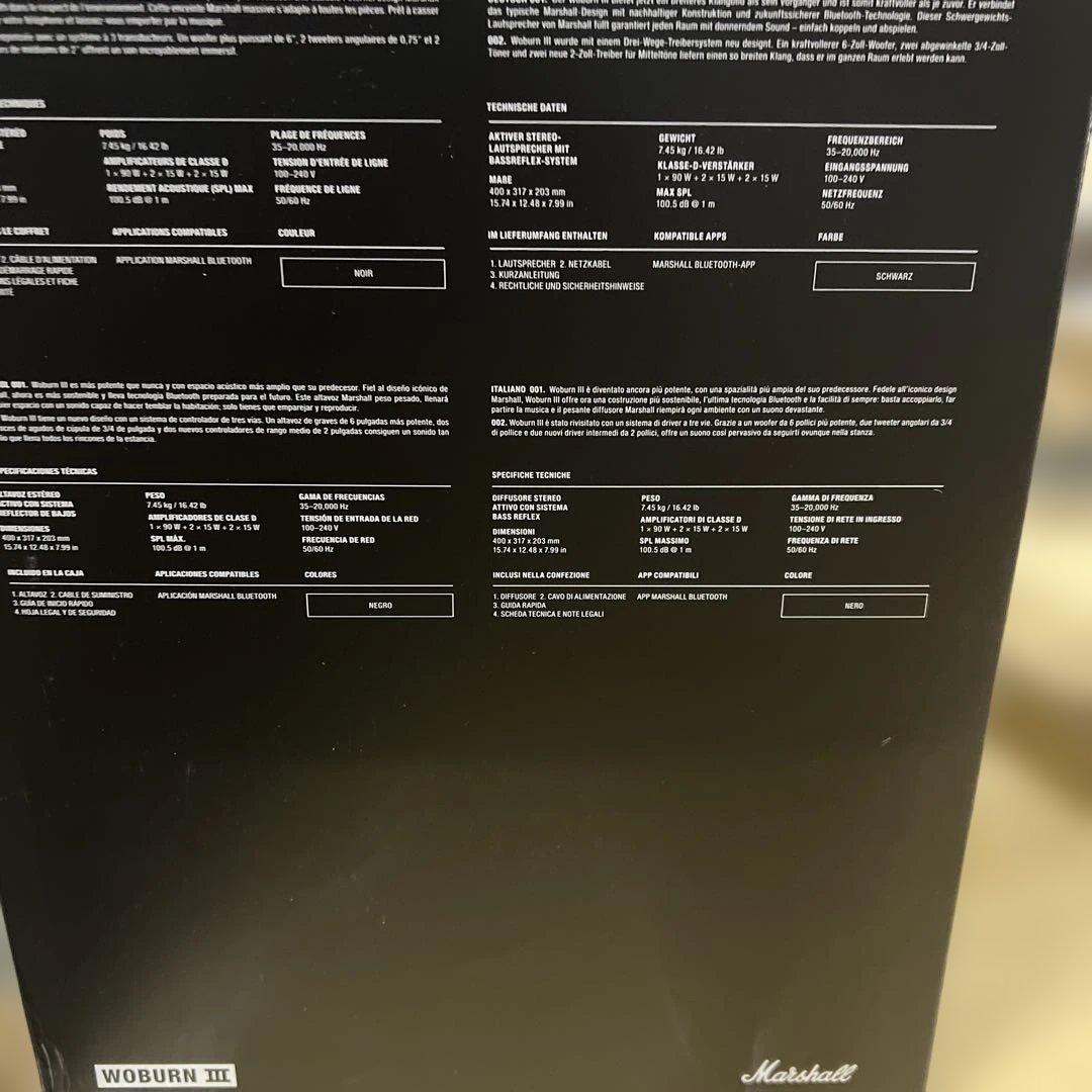 新品Marshall ワイヤレススピーカー Woburn III ブラック