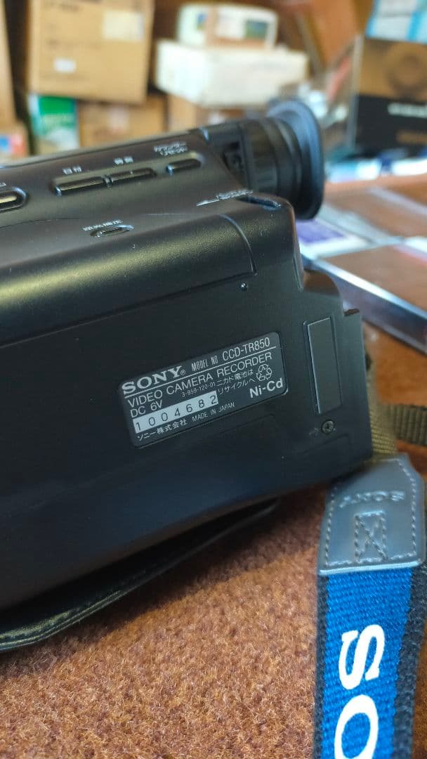 超美品 SONY Hi8 HANDYCAM CCD-TR850 動作確認済み