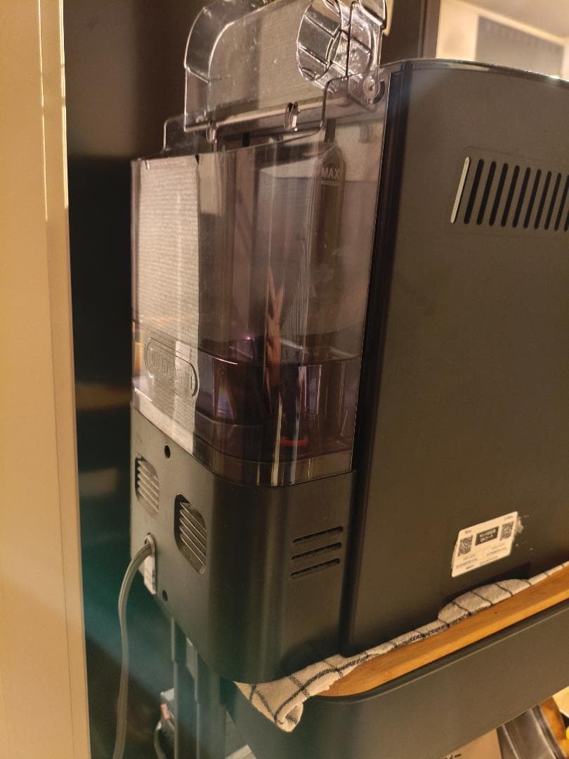 DeLonghi AUTENTICA エスプレッソマシン