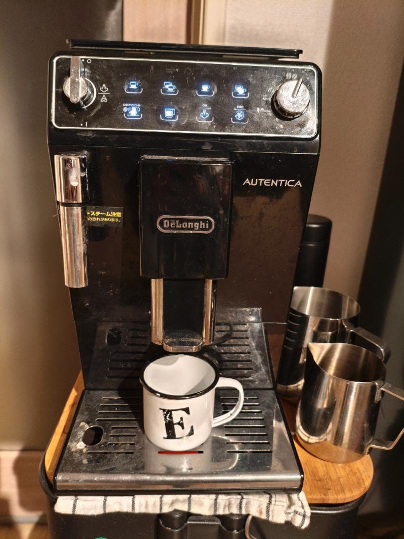 DeLonghi AUTENTICA エスプレッソマシン