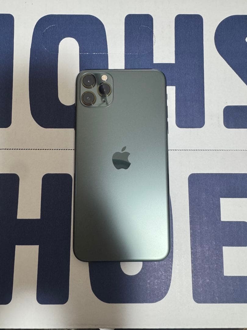 Apple iPhone 11 pro max 256GB ミッドナイトグリーン