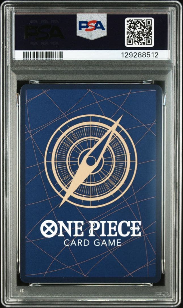 SEC OP13 JP OP13-118 モンキー・D・ルフィ PSA10