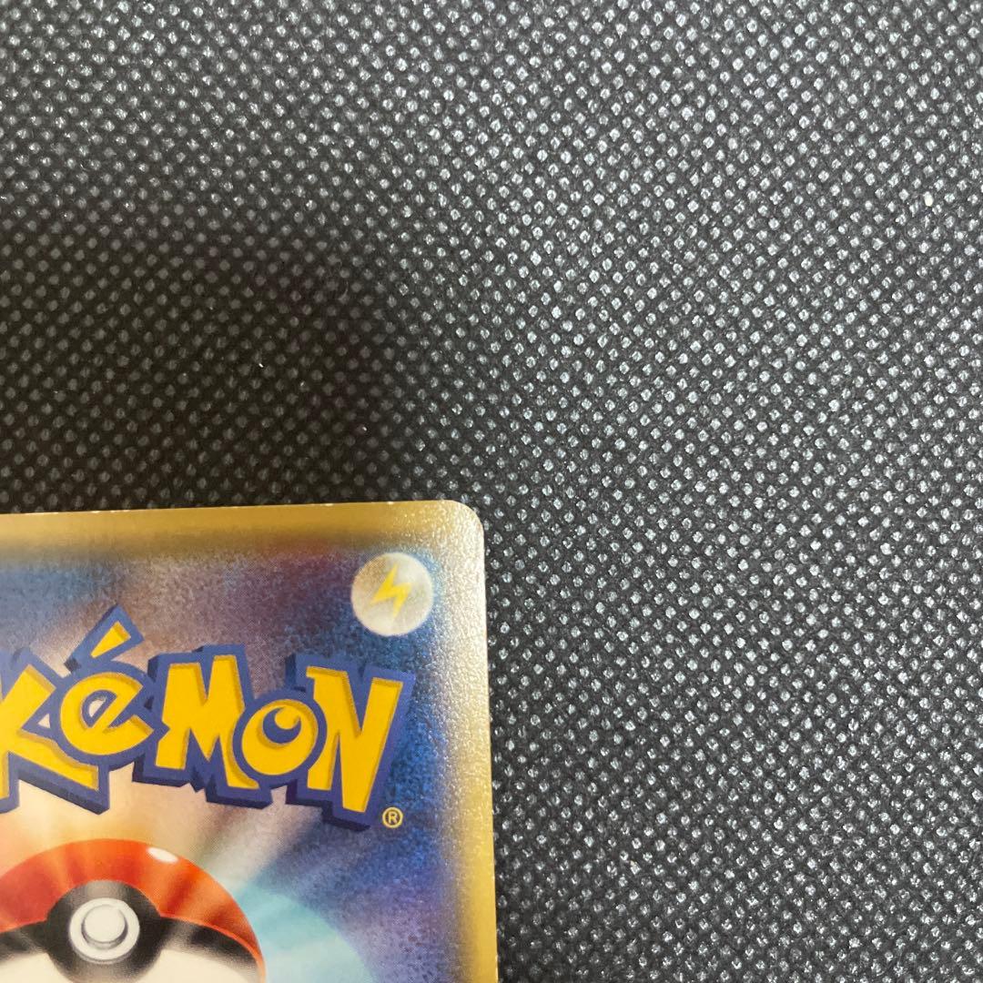 MミュウツーEX ポケモンカード