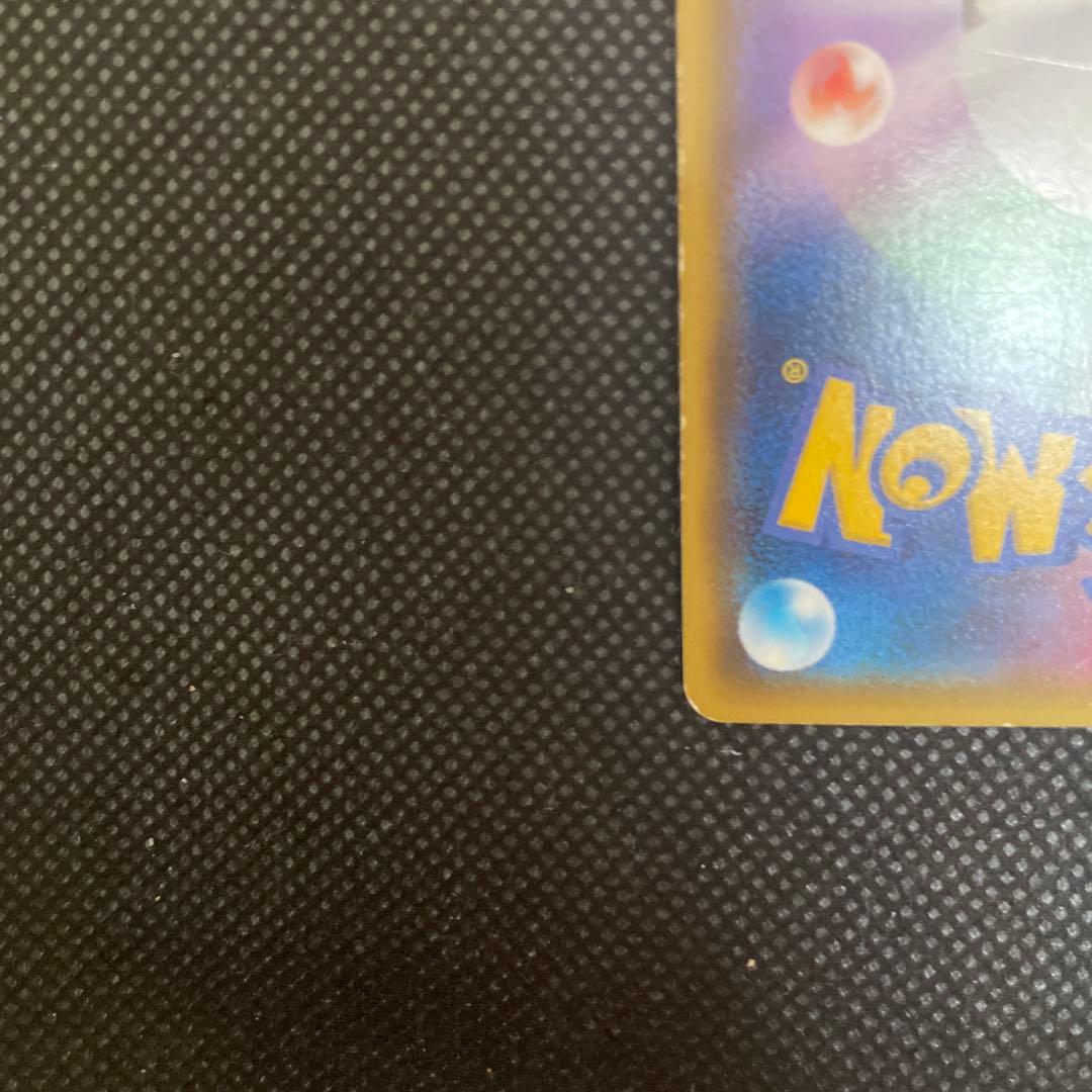 MミュウツーEX ポケモンカード