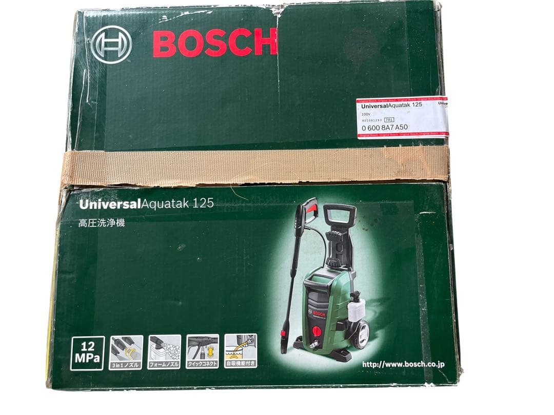 未使用 BOSCH Universal Aquatak UA125 高圧洗浄機