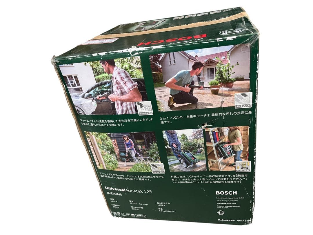 未使用 BOSCH Universal Aquatak UA125 高圧洗浄機