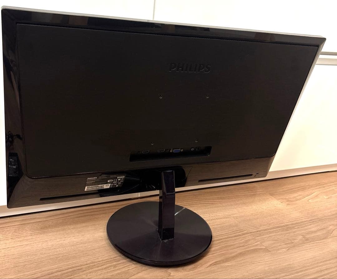 PHILIPS ブラックディスプレイ 27インチモニター