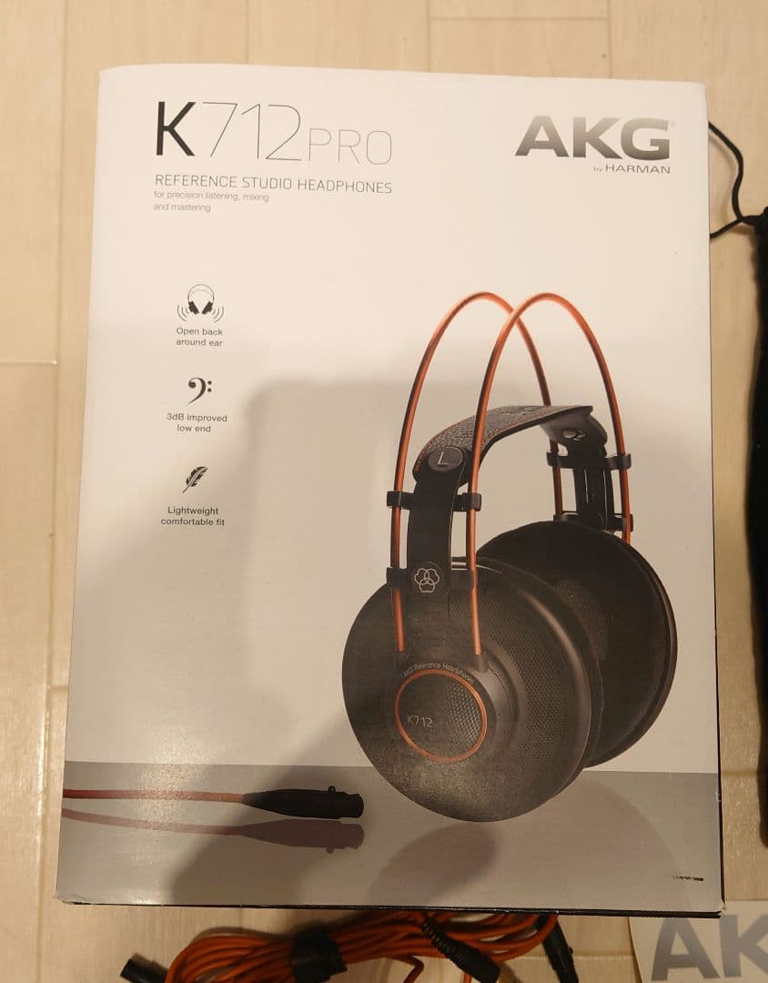 AKG K712PRO ヘッドホン オーストリア製