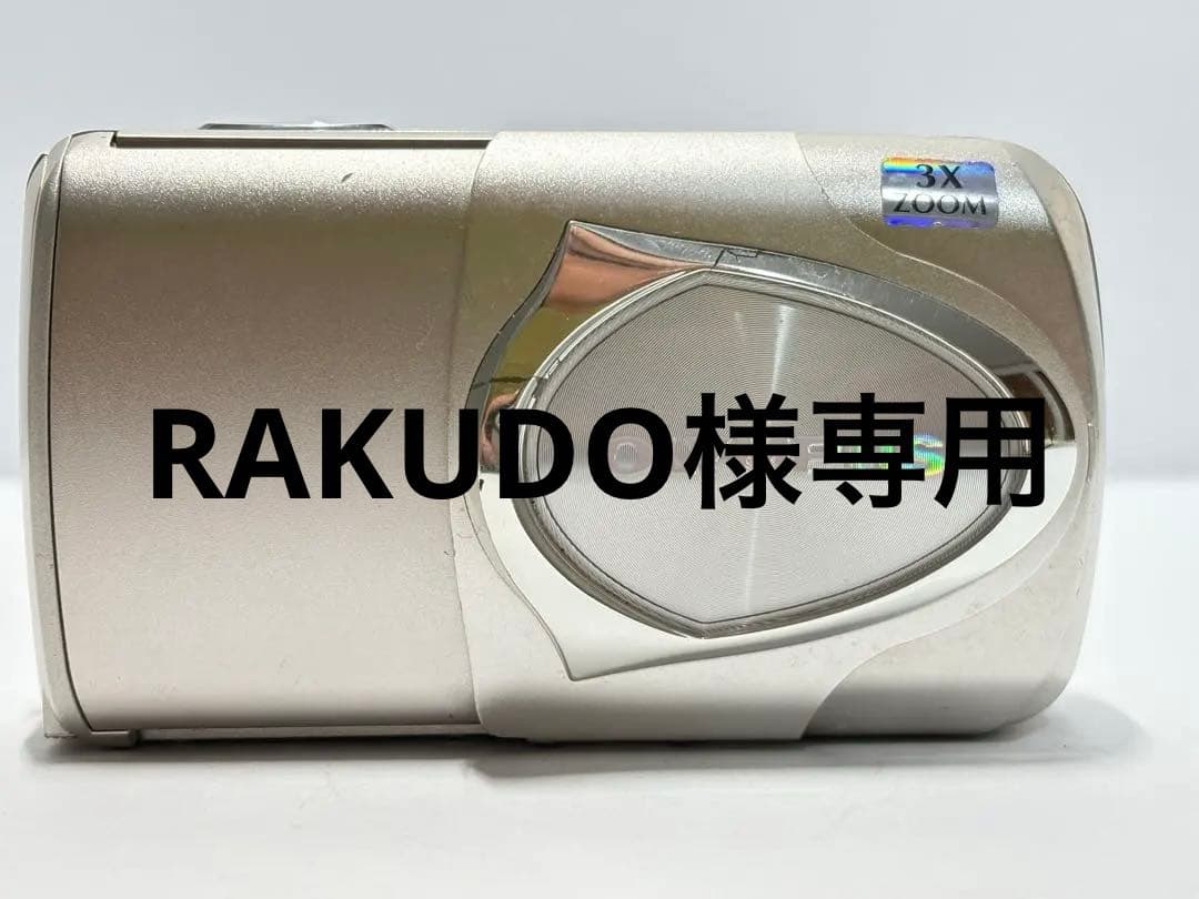 OLYMPUS μ-20 DIGITALミュー コンパクトデジタルカメラ