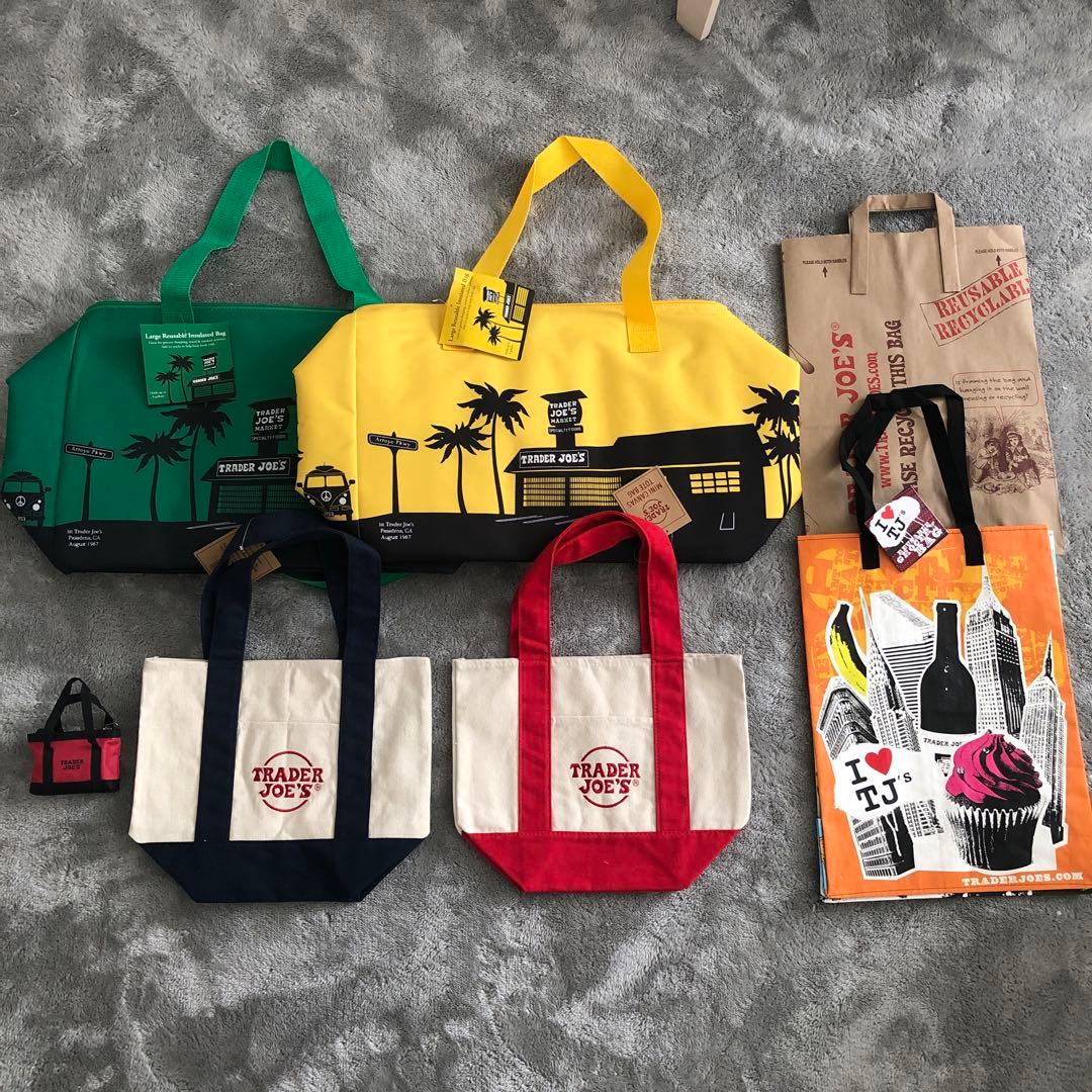 週末最終値下げTrader Joe's バックセット