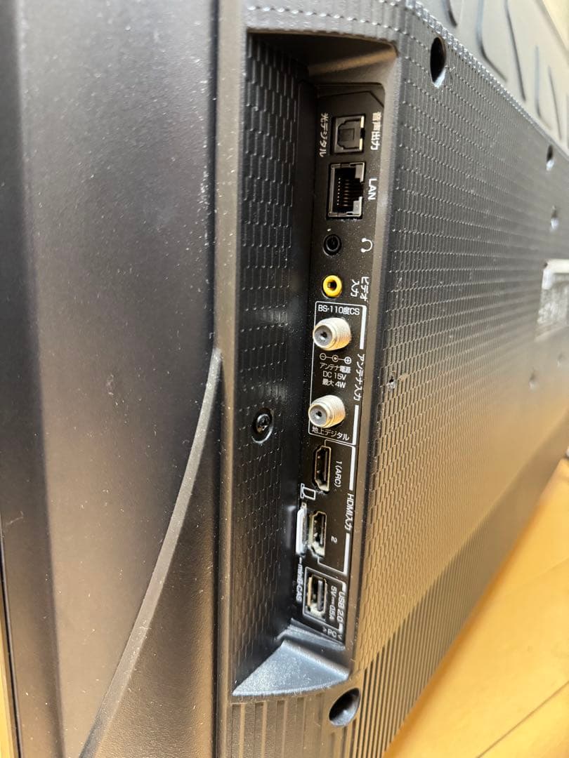 2021年製 TCL32型　32S5200A