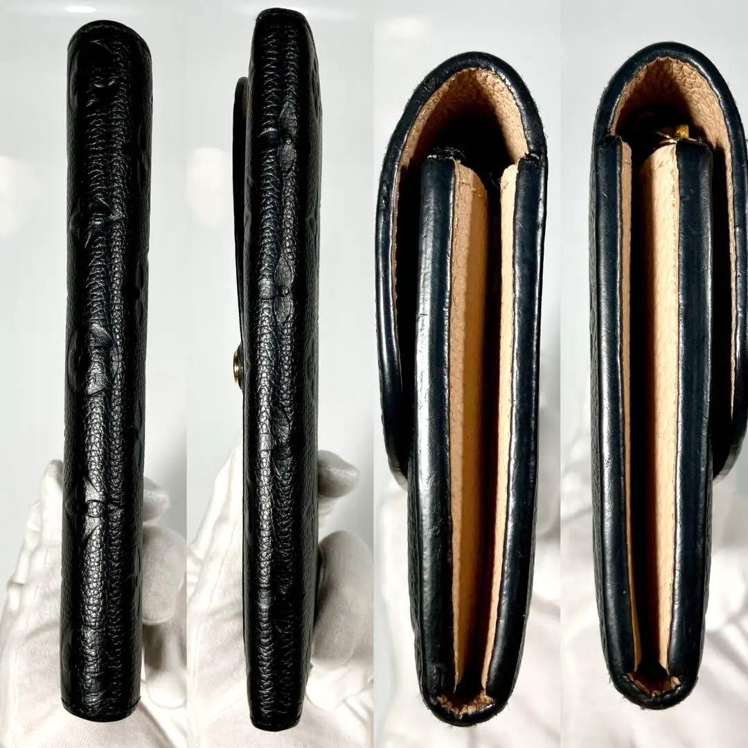 ルイヴィトン モノグラム アンプラント ポルトフォイユ エミリー M62369