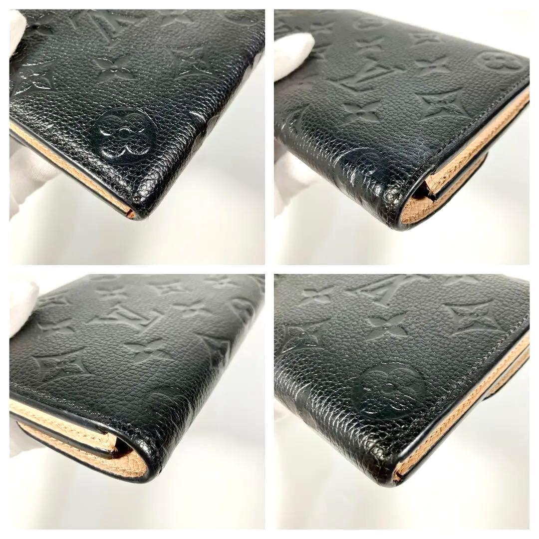 ルイヴィトン モノグラム アンプラント ポルトフォイユ エミリー M62369