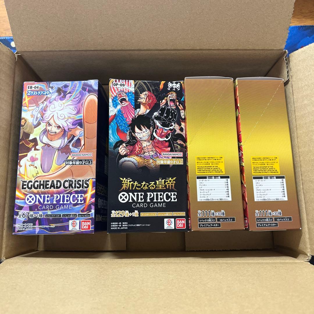 新たなる皇帝 ザベスト EGGHEAD CRISIS 未開封4BOXテープ付