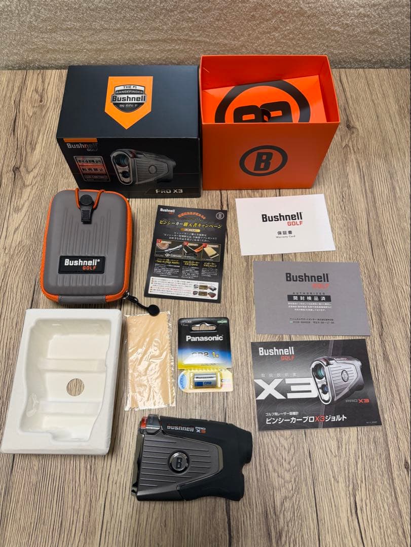 Bushnell ピンシーカープロ X3ジョルト