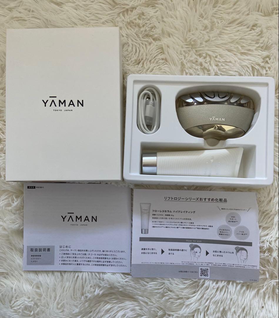 YA-MAN ヤーマン リフトロジー