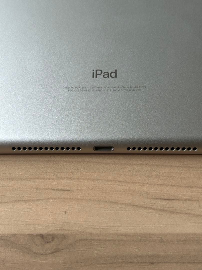 Apple iPad Wi-Fi 32GB シルバー