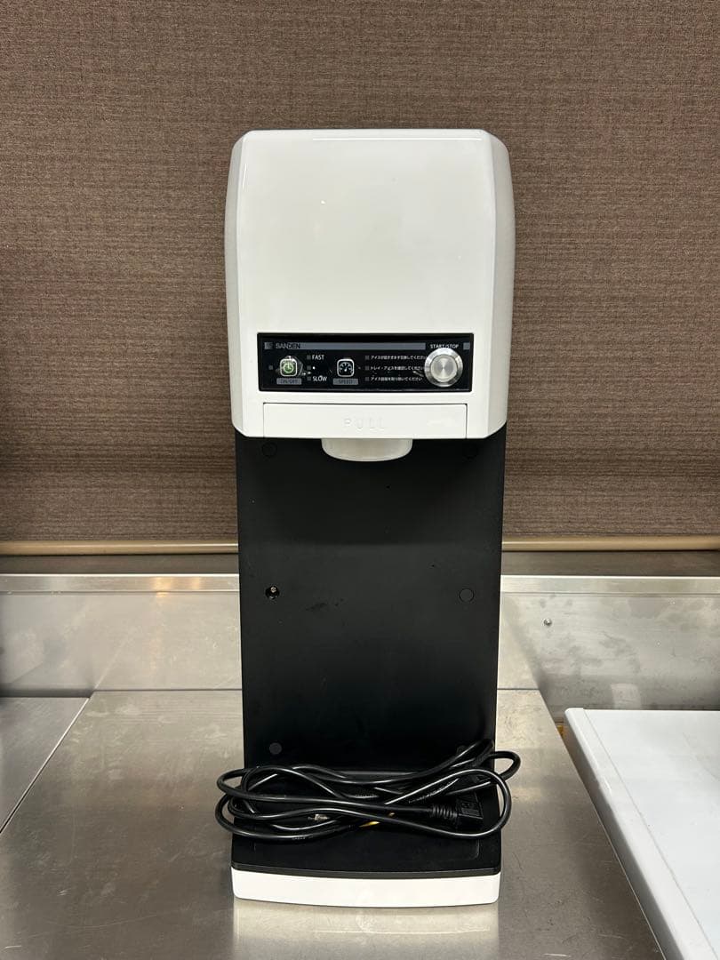 【H-D】SANDEN スジャータ ソフトクリーム